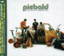 Piebald / We Are The Only Friends We Have 【CD】
