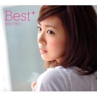 岩田さゆり / 岩田さゆり BEST+ 【CD】