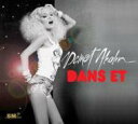 【輸入盤】 Demet Akalin / Dans Et 【CD】