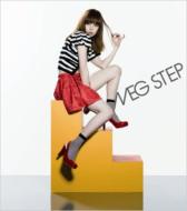 MEG メグ / STEP 【CD】