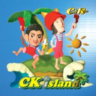 C&K ɥ / CK island CD