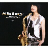 小林香織 コバヤシカオリ / Shiny (＋DVD) 【CD】