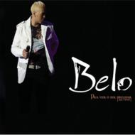 【輸入盤】 Belo / Pra Ver O Sol Brilhar: Ao Vivo 【CD】