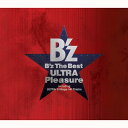 B'z / B'z The Best: ULTRA Pleasure 【DVDつき】 【CD】