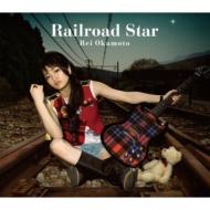 岡本玲 / Railroad Star 【CD Maxi】