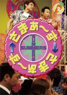 さまぁ〜ず×さまぁ〜ず 2 【DVD】