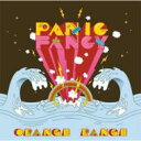 ORANGE RANGE オレンジレンジ / PANIC FANCY 【CD】