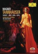 Wagner ワーグナー / 『タンホイザー』全曲　フリードリヒ演出、コリン・デイヴィス＆バイロイト、ヴェンコフ、ジョーンズ、他（1978　ステレオ）（2DVD） 【DVD】