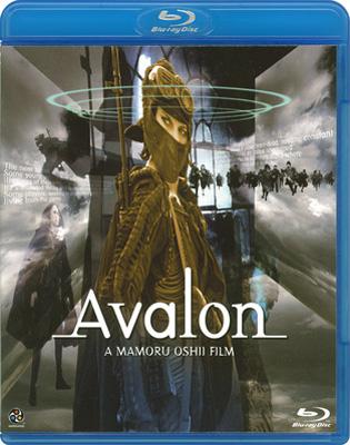 アヴァロン 【BLU-RAY DISC】