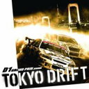 D1 グランプリ・プレゼンツ・トーキョー・ドリフト 【CD】