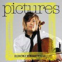 【送料無料】 柏木広樹 / Pictures 【CD】