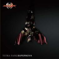 Tetra-fang テトラファング / 仮面ライダーキバ: : SUPERNOVA 【CD】