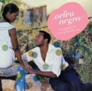 【輸入盤】 黒いオルフェ / Orfeu Negro: Bof Du Film De Marcel Camus 【CD】