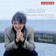 ͢ס Debussy ɥӥå / ԥκ3Х CD