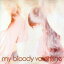 My Bloody Valentine ޥ֥åǥХ󥿥 / Isn't Anything ͢ CD