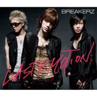BREAKERZ ブレイカーズ / LAST EMOTION / SUMMER PARTY 【CD Maxi】