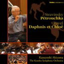 Stravinsky ストラビンスキー / ストラヴィンスキー:ペトルーシュカ、ラヴェル:ダフニスとクロエ 秋山和慶&九州交響楽団(2CD) 【CD】