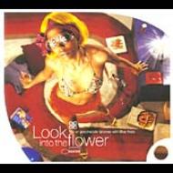 【輸入盤】 Look Into The Flower - Trip Onpsychedelic Grooves With Blue Note 【CD】