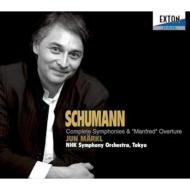 Schumann シューマン / 交響曲全集、『マンフレッド』序曲　準・メルクル＆NHK交響楽団 【CD】