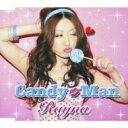 鈴奈 / Candy Man 【CD Maxi】