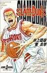 SLAM DUNK JUMP J BOOKS / 菅良幸 / 井上雄彦 【本】