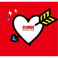 【送料無料】 クライマックス ロマンティック・ソングス 【CD】