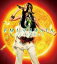 多和田えみ / LOVE & PEACE 【CD】 1,619円