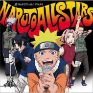 NARUTO ALL STARS 【CD】