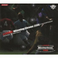 【送料無料】 Jリーグ ウイニングイレブン 2008 クラブチャンピオンシップ オリジナルサウンドトラック 【CD】