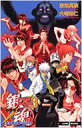 銀魂 3年Z組銀八先生 3 生徒相談室へ行こう! JUMP j BOOKS / 大崎知仁 【本】