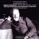 【輸入盤】 Tchaikovsky チャイコフスキー / 交響曲第5番、他　モントゥー＆ボストン交響楽団、他 【CD】