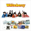Whiteberry ホワイトベリー / ホワイトベリー ♪夏祭り ゴールデン☆ベスト 【CD】