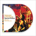 【輸入盤】 Simon Dunmore サイモンデュモア / Defected In The House: Special Edition: Mixed By Simon Dunmore 【CD】