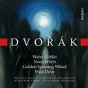 【輸入盤】 Dvorak ドボルザーク / 交響詩集　ヴァーレク指揮、ボグニア指揮プラハ放送交響楽団 【CD】