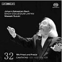 Bach, Johann Sebastian obn / Cantata.111, 123, 124, 125: Suzuki؉떾 / Bach Collegium Japan 32 ySACDz