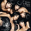 【輸入盤】 Undies Kissing Girls アンディズキッシングガールズ / Private Room 【CD】