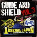 ARSENAL JAPAN / Guide And Shield: Vol.3 【CD】