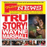 【輸入盤】 Wayne Marshall (Reggae) ウェインマーシャル / Tru Story 【CD】