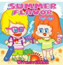 Witchery Skank ウィッチェリースカンク / SUMMER FLAVOR 【CD】