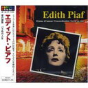 Edith Piaf エディットピアフ / All The Best 【CD】