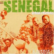 【輸入盤】 Kasumai / Senegal Urban Rhythms 【CD】