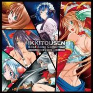 一騎当千ベストソング・コレクション〜SONG &amp; SOUL祭り〜 【CD】のサムネイル