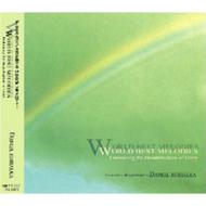 Daniel Kobialka ダニエルコビアルカ / World Best Melodies 【CD】