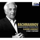 Rachmaninov ラフマニノフ / 交響曲全集、管弦楽曲集　アシュケナージ＆シドニー交響楽団（5CD） 【CD】