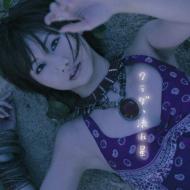 Ͱ ĥ / 饲ή CD Maxi