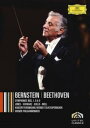 Beethoven ベートーヴェン / 交響曲第1番、第8番、第9番 バーンスタイン&ウィーン・フィル 【DVD】