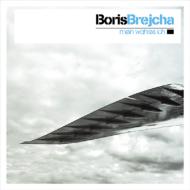 Boris Bejcha / Mein Wahres Ich (Honest To Myself) 【CD】