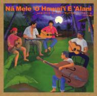 山内雄喜 ヤマウチユウキ / Na Mele O Hawai'i E Alani: Vol.6 スラック キー ギターそしてウクレレとフラのブーム 【CD】