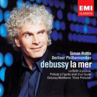 Debussy ɥӥå / س١ҿθؤնʡȢ¾ȥ٥󡦥եHQCDס Hi Quality CD