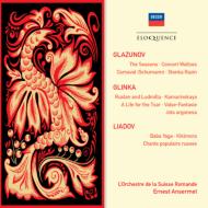 Glazunov グラズノフ / グラズノフ：『四季』、リャードフ：『ババ・ヤガー』、グリンカ：カマリンスカヤ、他　アンセルメ＆スイス・ロマンド管（2CD） 輸入盤 【CD】